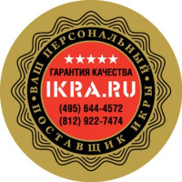 Самоклеящиеся этикетки на банки с икрой